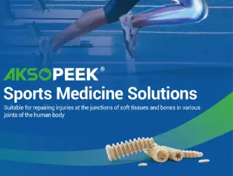 Sports Medicine(English)