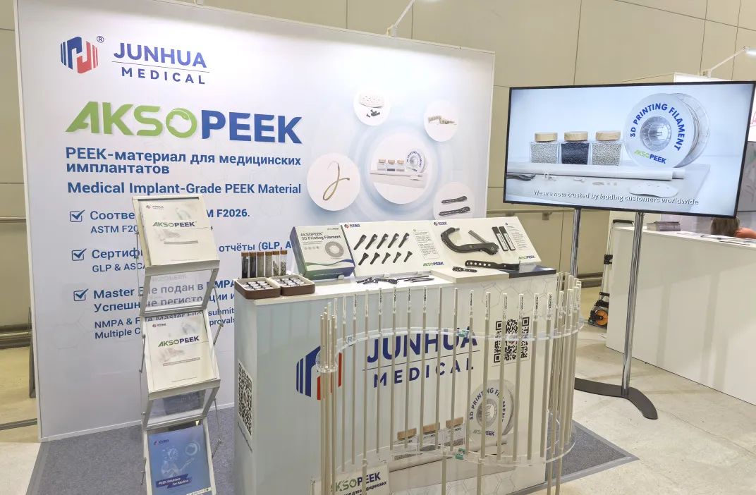 Eurasian Orthopedic Forum 2025